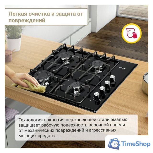 Варочная панель Simfer H60Q40B471 - Изображение №6 — Интернет-магазин Time-Shop