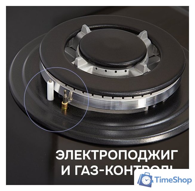 Варочная панель Zigmund & Shtain M 32.4 B - Изображение №10 — Интернет-магазин Time-Shop