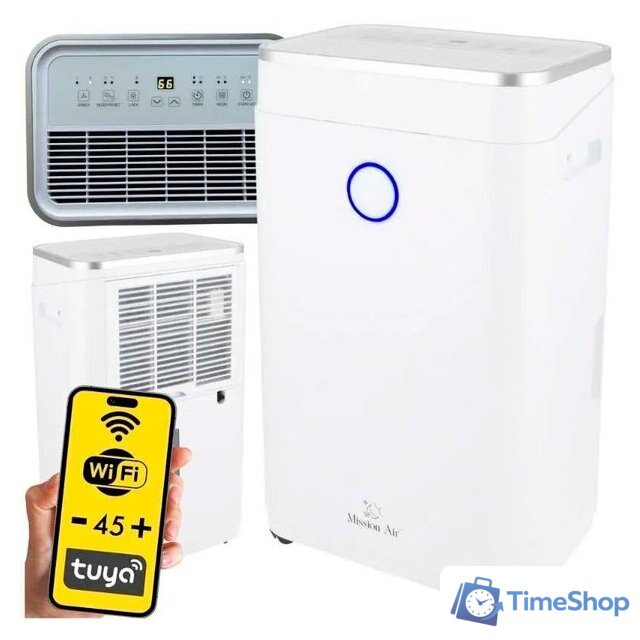 Осушитель воздуха Mission Air OPTIDRY 25L - Изображение №1 — Интернет-магазин Time-Shop