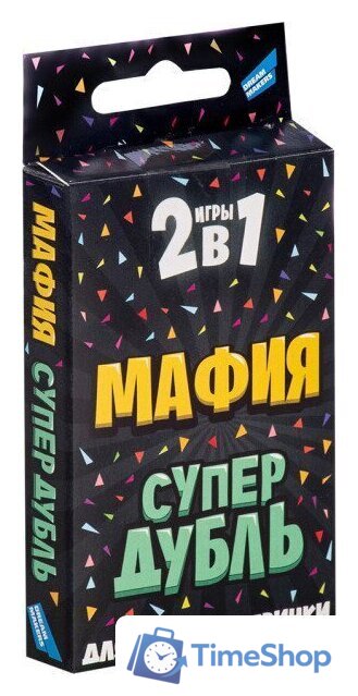 Настольная игра Dream Makers 2 в 1 Мафия. СуперДубль - Изображение №1 — Интернет-магазин Time-Shop