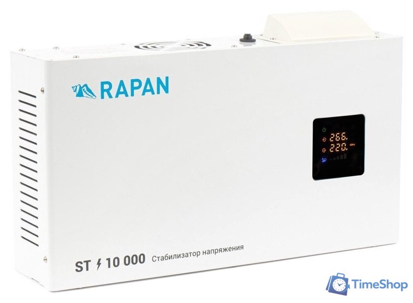 Стабилизатор напряжения Бастион RAPAN ST-10000 - Изображение №1 — Интернет-магазин Time-Shop