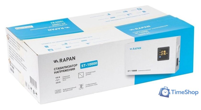Стабилизатор напряжения Бастион RAPAN ST-10000 - Изображение №10 — Интернет-магазин Time-Shop