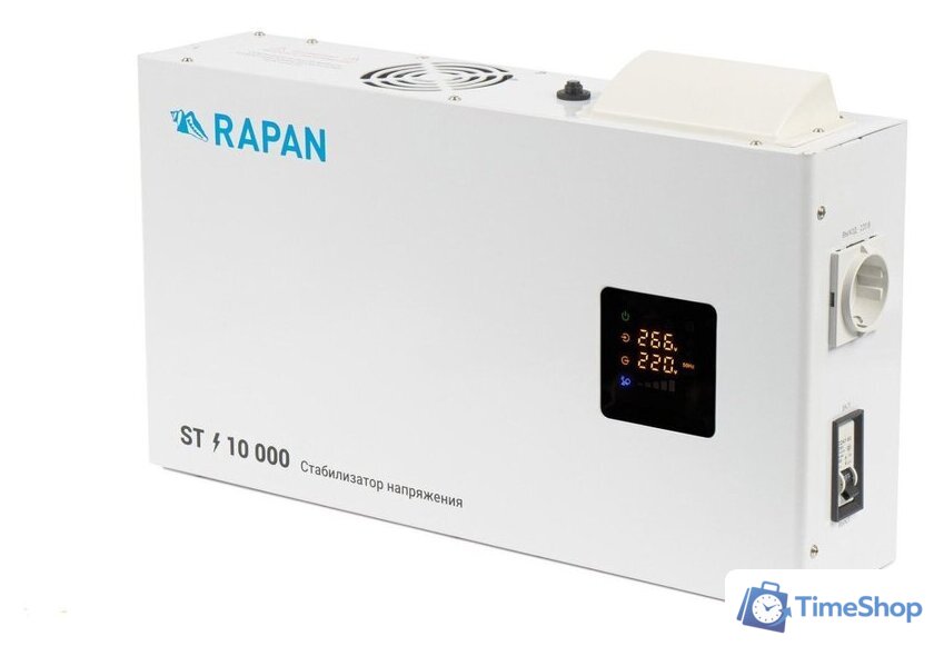 Стабилизатор напряжения Бастион RAPAN ST-10000 - Изображение №2 — Интернет-магазин Time-Shop