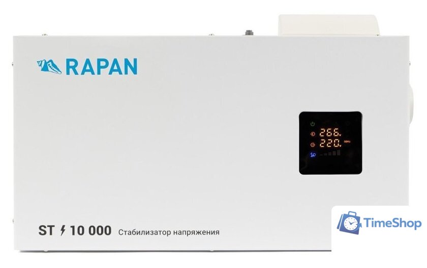 Стабилизатор напряжения Бастион RAPAN ST-10000 - Изображение №3 — Интернет-магазин Time-Shop