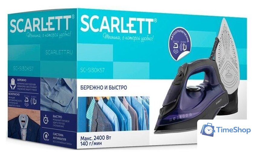 Утюг Scarlett SC-SI30K57 - Изображение №6 — Интернет-магазин Time-Shop