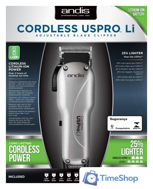 Машинка для стрижки волос Andis Cordless USPro Li Adjustable Blade Clipper LCL - Изображение №4 — Интернет-магазин Time-Shop