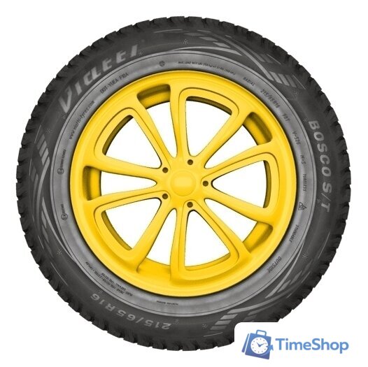 Зимние шины Viatti Bosco S/T V-526 215/55R17 94T - Изображение №2 — Интернет-магазин Time-Shop