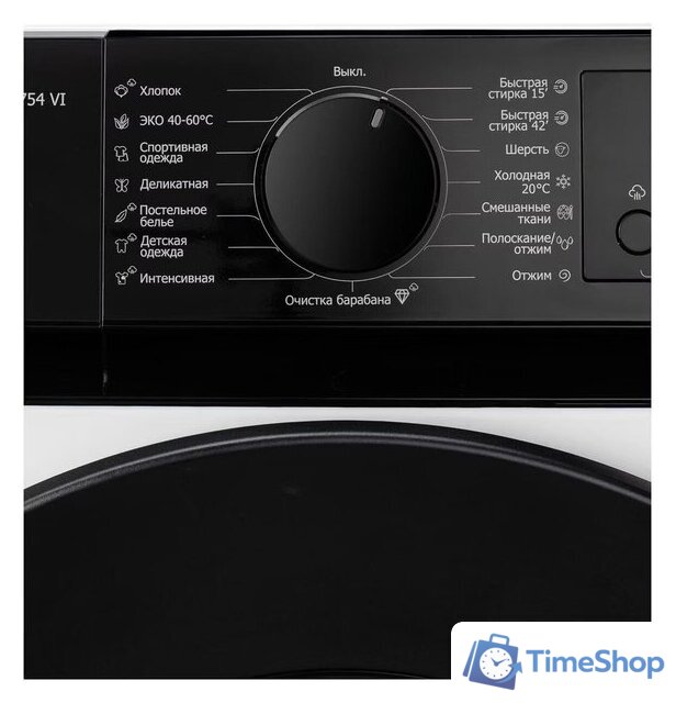 Стиральная машина DeLonghi LA 10754 VI Alba - Изображение №6 — Интернет-магазин Time-Shop