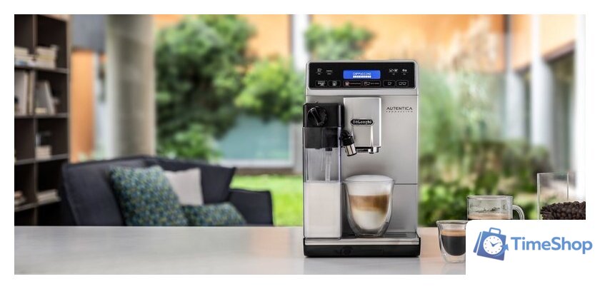 Кофемашина DeLonghi Autentica Cappuccino ETAM 29.660.SB - Изображение №8 — Интернет-магазин Time-Shop