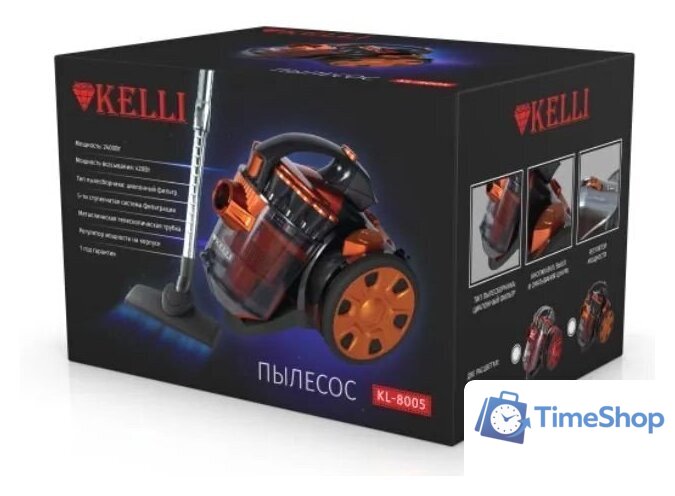 Пылесос KELLI KL-8005 (синий) - Изображение №6 — Интернет-магазин Time-Shop