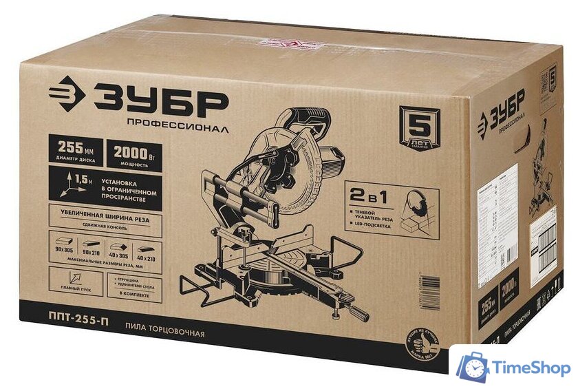 Торцовочная пила Зубр Профессионал ППТ-255-П - Изображение №17 — Интернет-магазин Time-Shop
