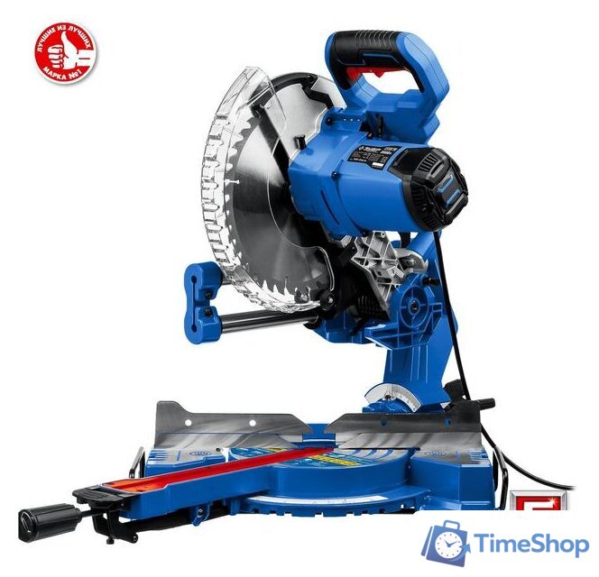 Торцовочная пила Зубр Профессионал ППТ-255-П - Изображение №12 — Интернет-магазин Time-Shop