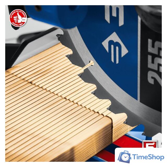 Торцовочная пила Зубр Профессионал ППТ-255-П - Изображение №15 — Интернет-магазин Time-Shop