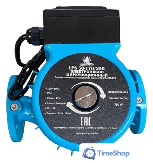 Циркуляционный насос Greenpump LPS 50-170/250 - Изображение №1 — Интернет-магазин Time-Shop