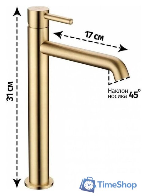 Смеситель Grocenberg GB3029 (золото матовый) - Изображение №9 — Интернет-магазин Time-Shop