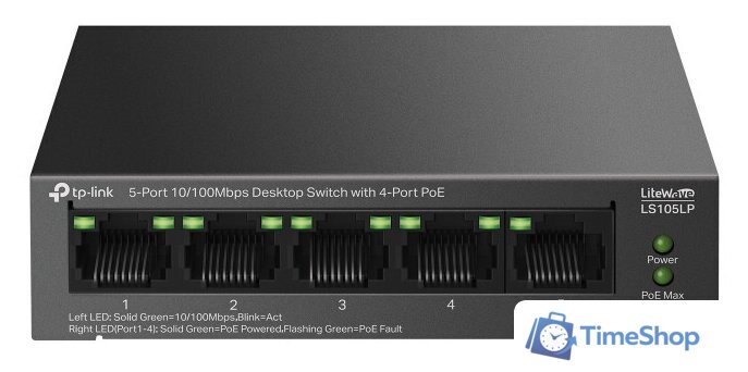 Неуправляемый коммутатор TP-Link LiteWave LS105LP V1 - Изображение №1 — Интернет-магазин Time-Shop