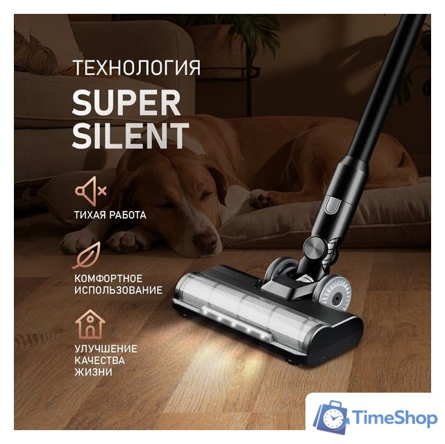 Пылесос Weissgauff V12 BLDC 400 Nero Turbo - Изображение №4 — Интернет-магазин Time-Shop