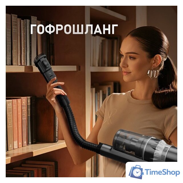 Пылесос Weissgauff V12 BLDC 400 Nero Turbo - Изображение №10 — Интернет-магазин Time-Shop