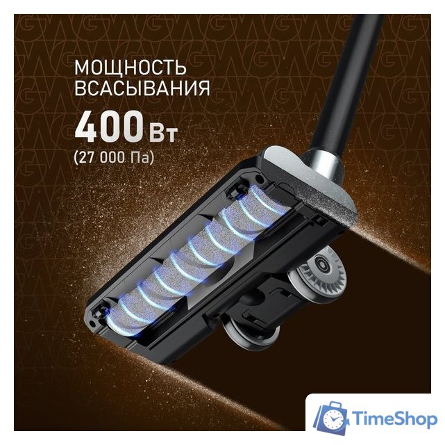 Пылесос Weissgauff V12 BLDC 400 Nero Turbo - Изображение №2 — Интернет-магазин Time-Shop