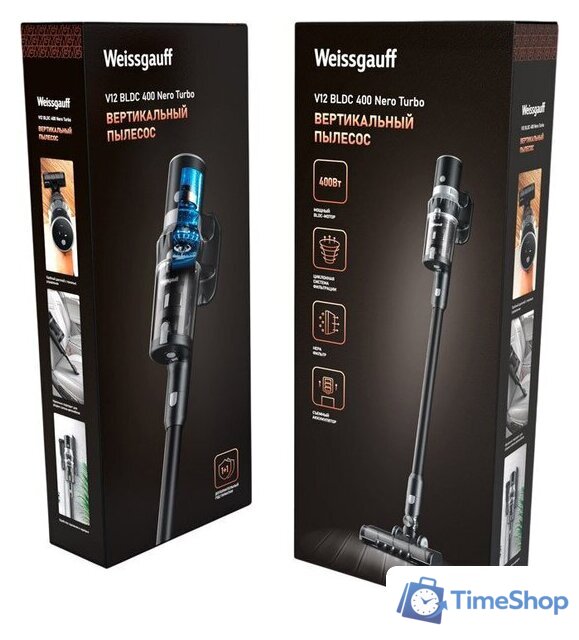 Пылесос Weissgauff V12 BLDC 400 Nero Turbo - Изображение №24 — Интернет-магазин Time-Shop