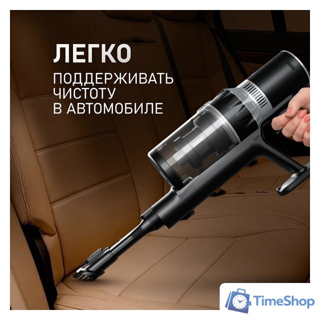 Пылесос Weissgauff V12 BLDC 400 Nero Turbo - Изображение №11 — Интернет-магазин Time-Shop