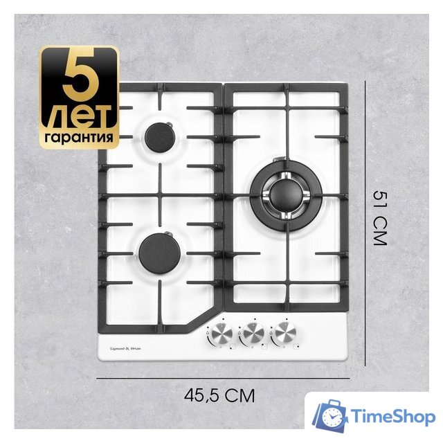 Варочная панель Zigmund & Shtain G 22.4 W - Изображение №7 — Интернет-магазин Time-Shop