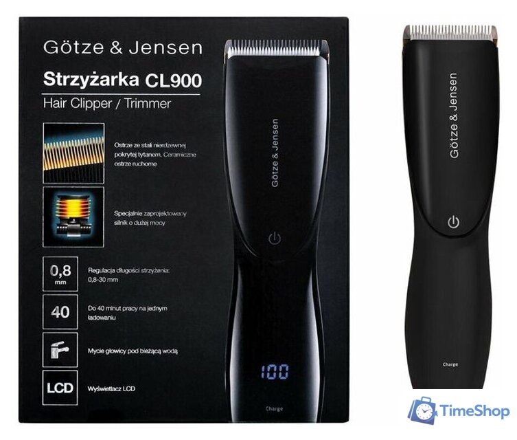 Универсальный триммер Goetze & Jensen CL900 - Изображение №5 — Интернет-магазин Time-Shop