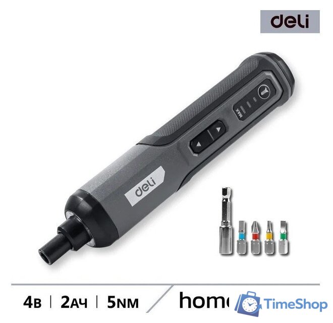 Электроотвертка Deli DC160 (с АКБ) - Изображение №1 — Интернет-магазин Time-Shop