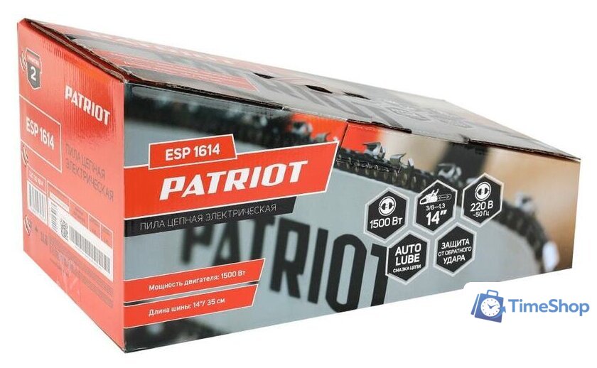 Электрическая пила Patriot ESP 1614 - Изображение №14 — Интернет-магазин Time-Shop
