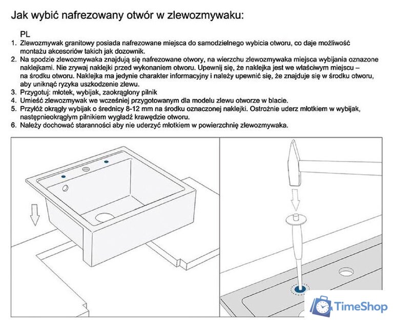 Кухонная мойка Quadron HCQK5052SZK - Изображение №10 — Интернет-магазин Time-Shop