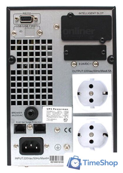 Источник бесперебойного питания Powerman Online 1000 (1000VA) - Изображение №3 — Интернет-магазин Time-Shop