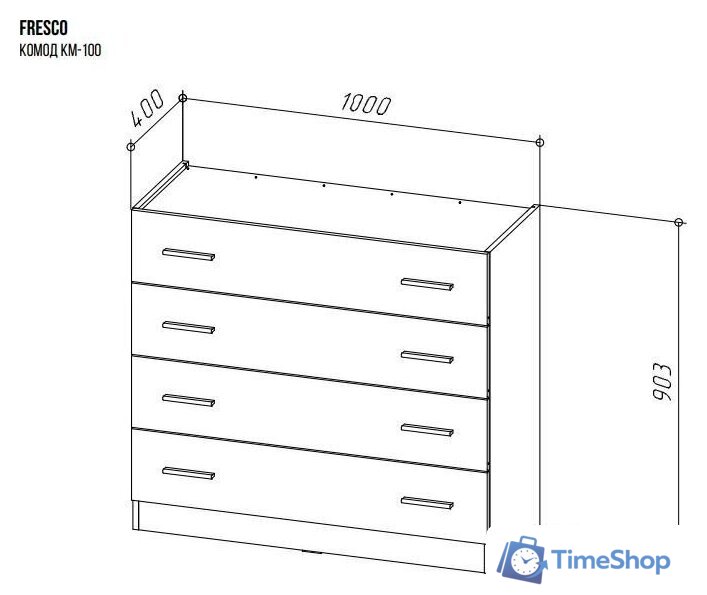 Комод НК-Мебель Fresco КМ-100N 72518529 (белый/дуб вотан) - Изображение №4 — Интернет-магазин Time-Shop