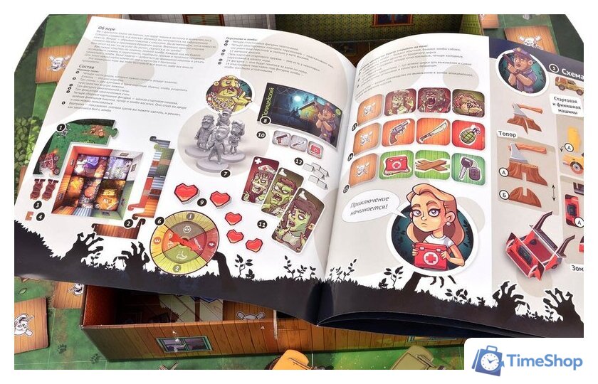 Настольная игра Магеллан Зомби в доме. Заражение - Изображение №9 — Интернет-магазин Time-Shop