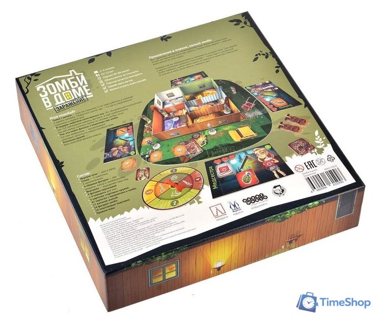 Настольная игра Магеллан Зомби в доме. Заражение - Изображение №10 — Интернет-магазин Time-Shop