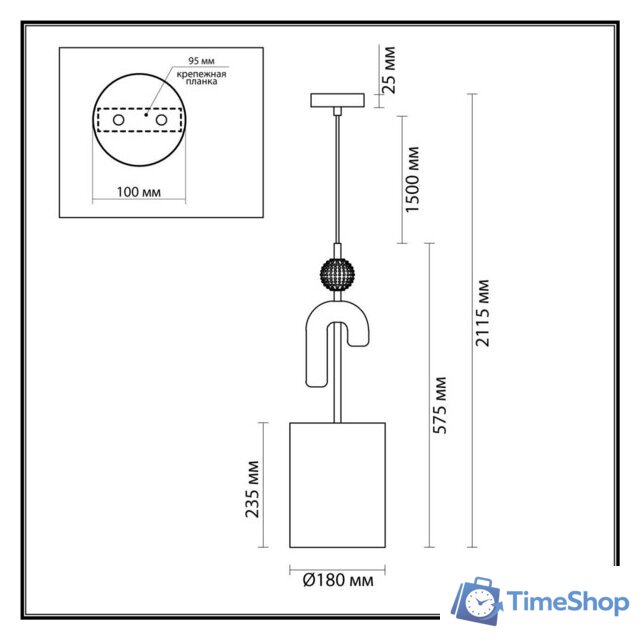 Подвесная люстра Odeon Light Bagel 5410/1A - Изображение №2 — Интернет-магазин Time-Shop