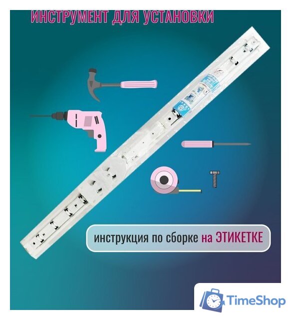 Сушилка для белья Comfort Alumin Лифт универсальное крепление 6x100см (алюминий/белый) - Изображение №10 — Интернет-магазин Time-Shop