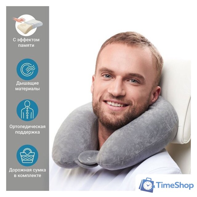 Подушка для путешествий Trelax Cruise П36 - Изображение №4 — Интернет-магазин Time-Shop