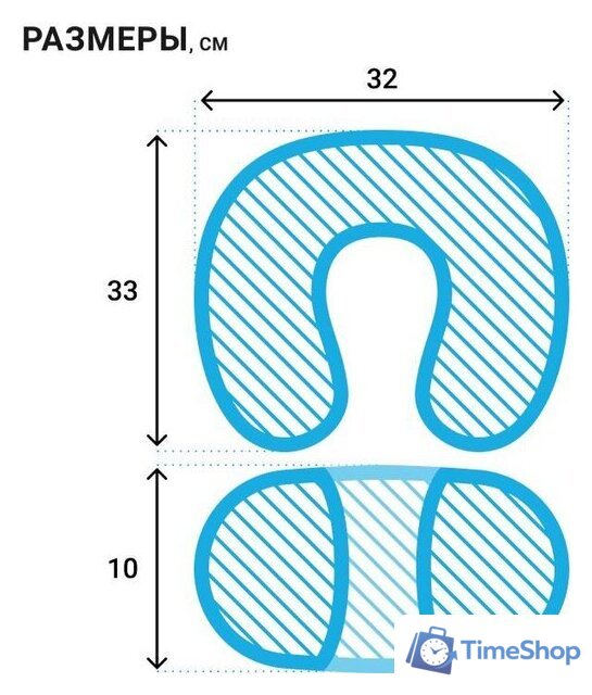 Подушка для путешествий Trelax Cruise П36 - Изображение №12 — Интернет-магазин Time-Shop