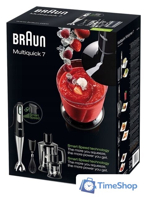 Погружной блендер Braun Multiquick 7 MQ7045X - Изображение №8 — Интернет-магазин Time-Shop