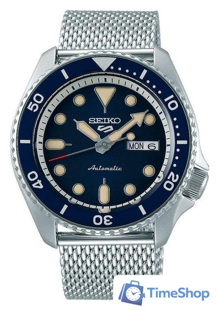 Наручные часы Seiko SRPD71K1 - Изображение №1 — Интернет-магазин Time-Shop