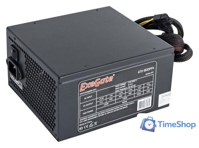 Блок питания ExeGate 800PPX EX220363RUS - Изображение №1 — Интернет-магазин Time-Shop
