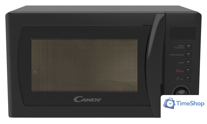 Микроволновая печь Candy CMGA20SDLB-07 - Изображение №1 — Интернет-магазин Time-Shop