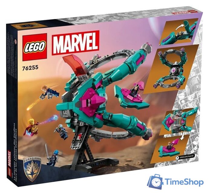 Конструктор LEGO Marvel Super Heroes 76255 Корабль новых Стражей - Изображение №2 — Интернет-магазин Time-Shop