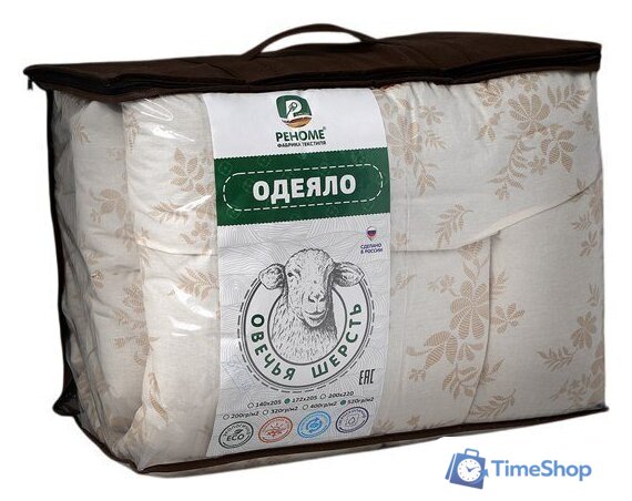Одеяло Реноме 2сп Поплин бежевый 14/006н 172x205 (овечья шерсть, 520) - Изображение №1 — Интернет-магазин Time-Shop