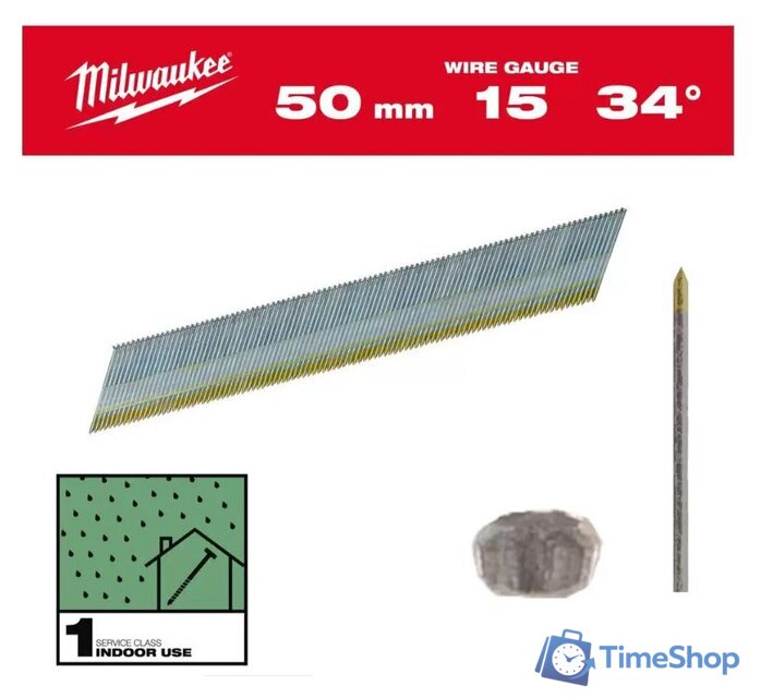 Гвозди для пистолета Milwaukee 4932492577 (2500 шт) - Изображение №1 — Интернет-магазин Time-Shop