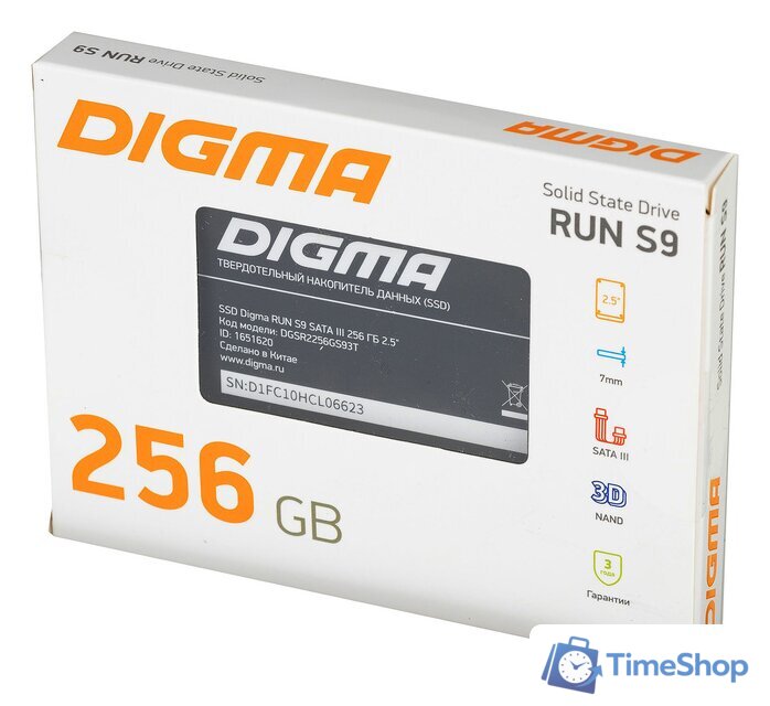 SSD Digma Run S9 256GB DGSR2256GS93T - Изображение №10 — Интернет-магазин Time-Shop