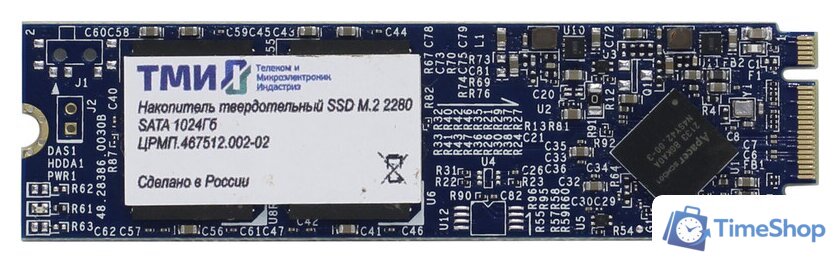 SSD ТМИ ЦРМП.467512.002-02 1TB - Изображение №1 — Интернет-магазин Time-Shop