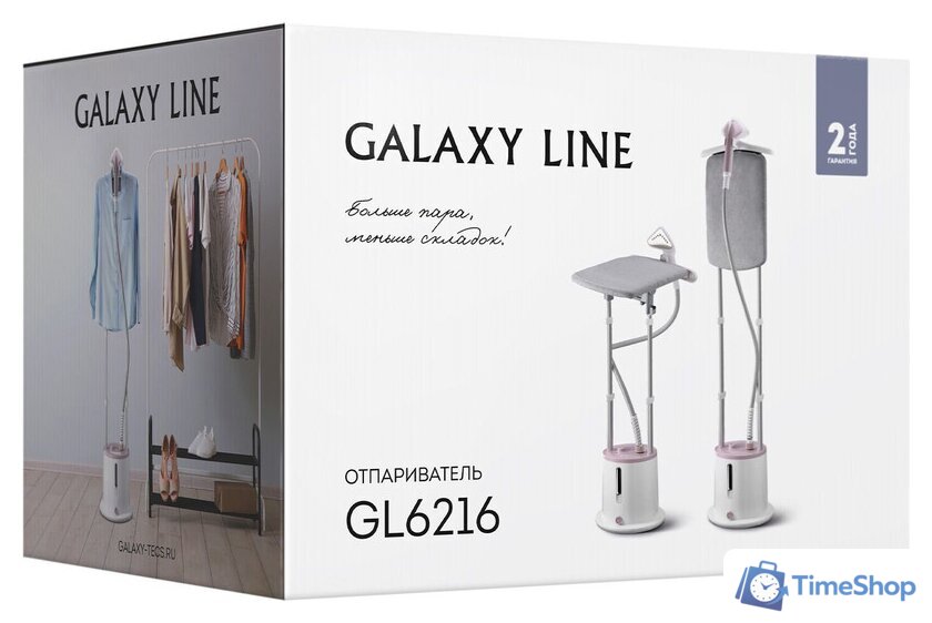 Отпариватель Galaxy Line GL6216 - Изображение №14 — Интернет-магазин Time-Shop