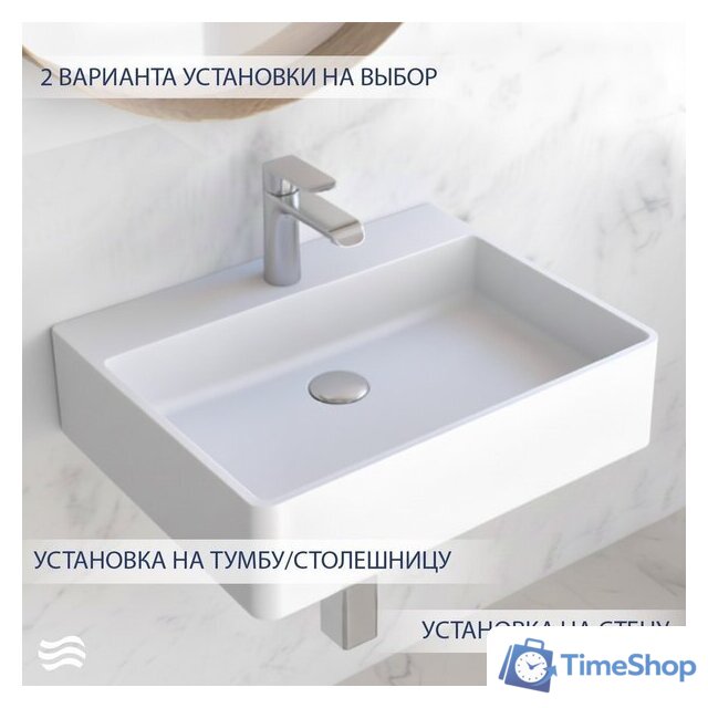 Умывальник Lauter Silenta 21S551PW (Pure White) - Изображение №4 — Интернет-магазин Time-Shop