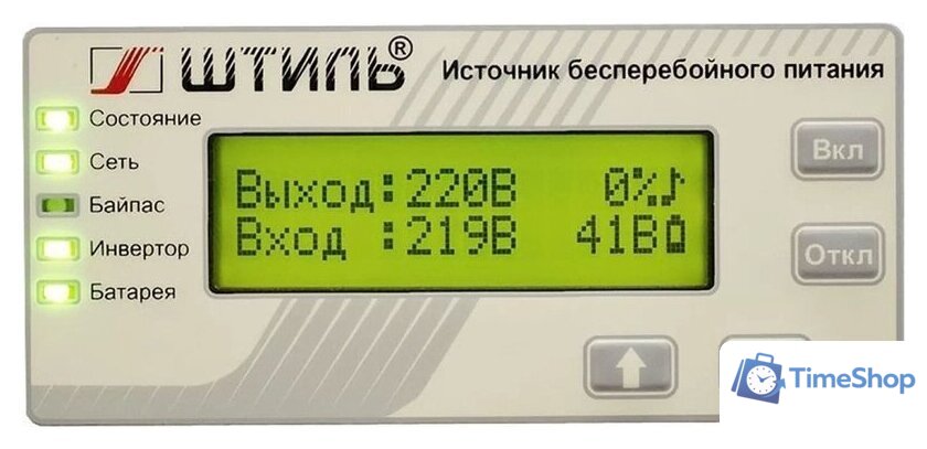 Источник бесперебойного питания Штиль SW500SL - Изображение №2 — Интернет-магазин Time-Shop